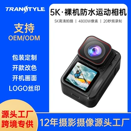 运动摄影机;迷你相机;普通数码相机