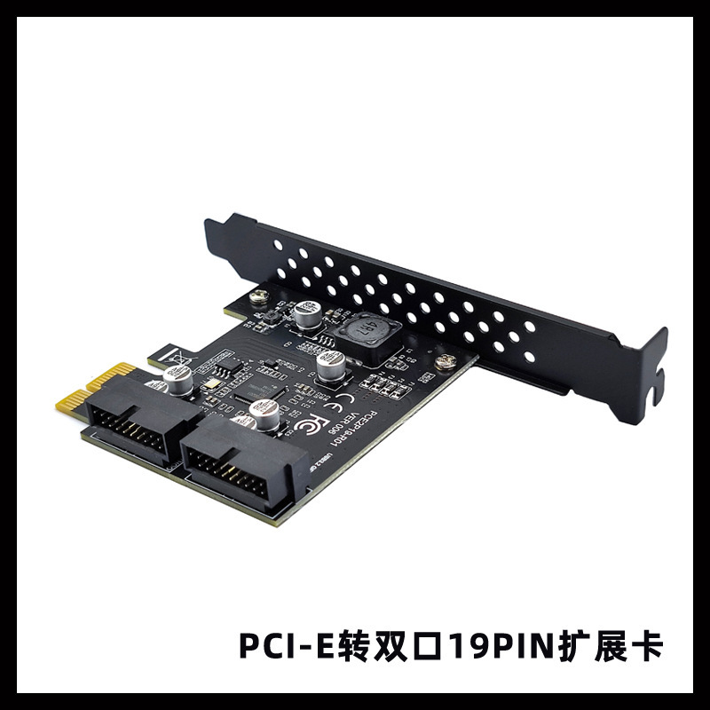 Usb3.2フロントgen1拡張カードデュアルポート19pinアダプタrenesas第3世代マスターd720201|undefined
