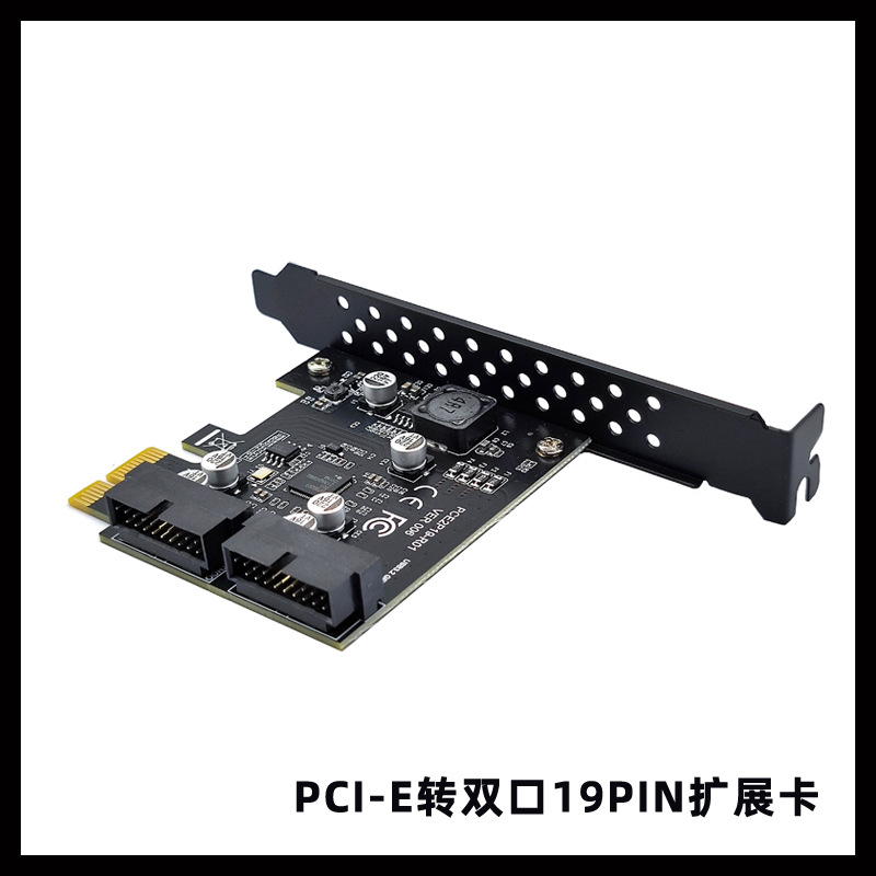 USB3.2ǰ��GEN1��չ��˫��19PINת�ӿ�RENESAS����������D720201