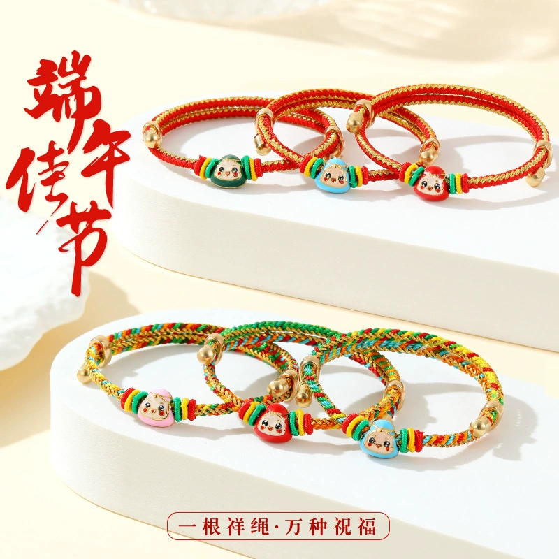 Woven bracelet handmade for friend