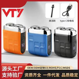 VTY�S��ֱ�l늄���횵���ʿ���ʽ횺�횵��^ˮϴ�����p�^�κ���