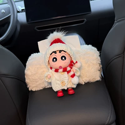 Tissue Box, Car Armrest Box | Car tissue box/set