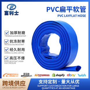 PVC�߷��ӉT���r�ù���{ˮ�� ��ˮ��ˮ��ƽܛ��ˮ������ˮ��