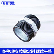 山西水暖管件镀锌 厂家销售六角外丝玛钢管件 镀锌玛钢管件