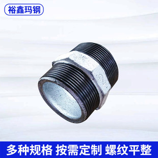 10-100mm��\�ݼy������z �p�^��zֱͨˮů��� ����̖�����^