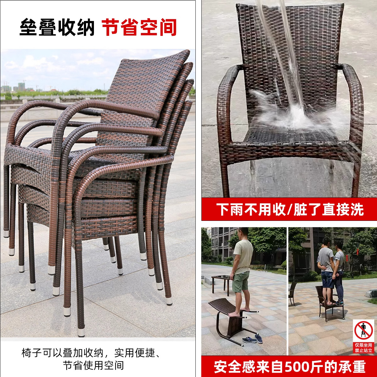 Mesas y sillas al aire libre Patio al aire libre Terraza al aire libre Impermeable Protector solar Silla de ratán Combinación de alojamiento famoso Péndulo exterior Muebles de ocio