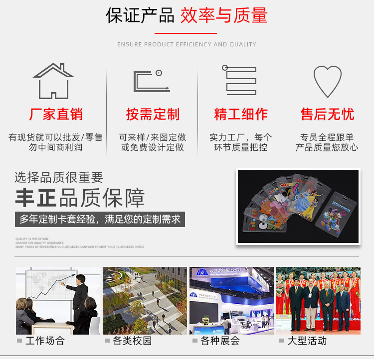 12868126741_1651759640