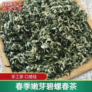 ���ݴ�2026�K�ݲ��~�²��ֹ��G��ɢ�b��ɽ��ǰ�ؼ��誚ѿСѿ�^��