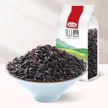 燕之坊云南墨江紫米1kg真空包装早餐粥五谷杂粮紫糯米富含花青素