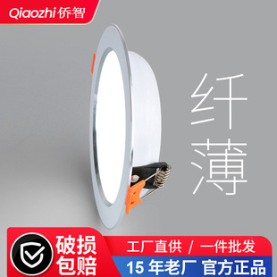 ledͲ��Ƕ��ʽ�͏d�컨��������ɽ�o�������ߟo�O�{������оƬ