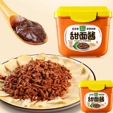 �����[��H�����������u300g���b���ڼ��ó���ը�u��ԭ�