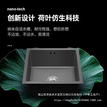 ���Ҽ{��304���P�ˮ���ֹ��β�̨��ϴ����С��ϴ����ȫ��һ����