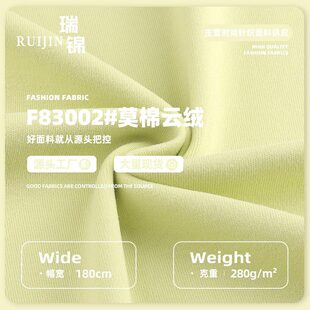 Ī��녽qץë���� 280�˼���ƽ�y������ů�q�� ᘿ�����ﶬ����