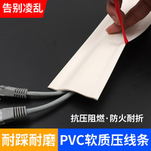 ����pvc�往�l�ž��ԾW���侀���ڳ�ճ������[�����b���≺늾�
