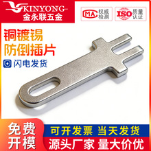 �F؛pcb����6.3��Ƭ�~��a180��ƽ��l�ͽӾ������ۏ�Ƭ2.8����