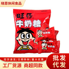 15g*20�׃��@����ţ���� ���e��ʳţ��Ӳ�ǹ� �׃��@��ʳƷţ����