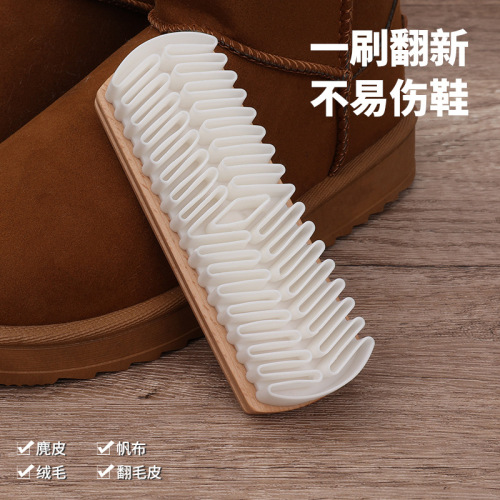 Yingte suede brush suede rubber shoe brush beech wood suede snow boot brush cleaning brush wholesale shoe gifts
