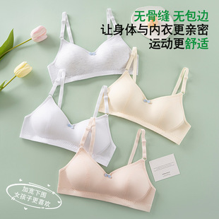 ������Ů���̶�����������°l���ڌW����Ů�����ر��ĳ�����Ůʿ