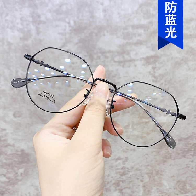 Gradient plain metal glasses frame 2021...