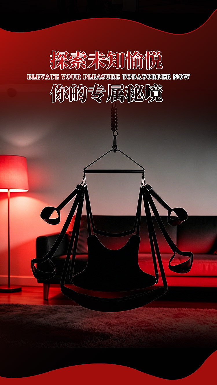 Jiuai SM Bondage Swing Set with Handcuffs, PU Leather and Metal, Black — detail image 26
