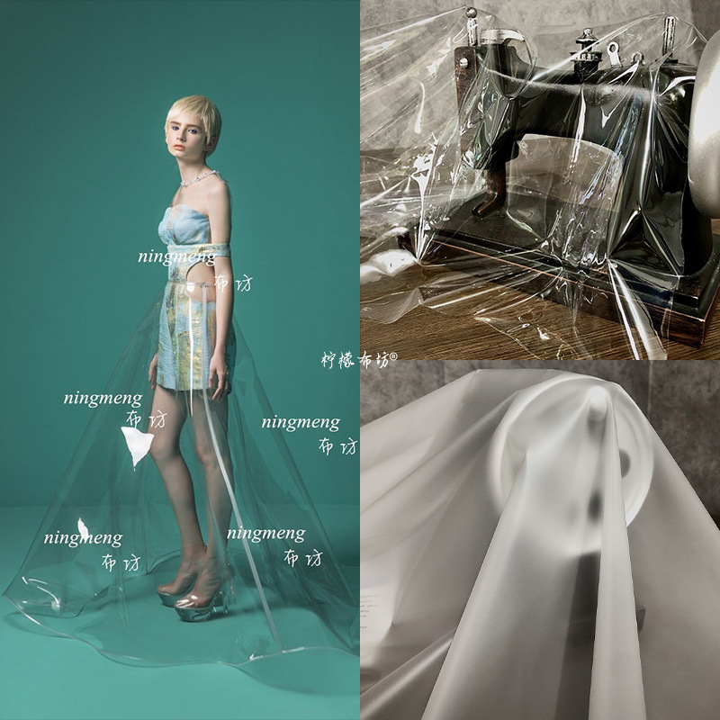 Full transparent TPU fabric clothing raincoat film water bag designer fabric excellent PVC matte plastic cloth
