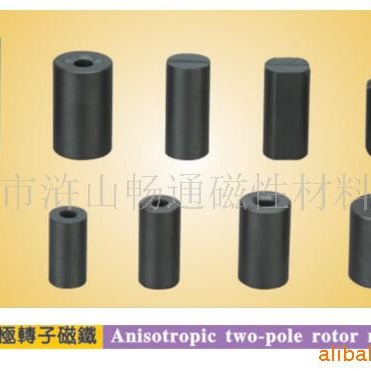 大量供应高品质橡胶磁铁【诚信经营质量可靠】