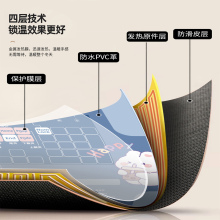 ?ů���|�k������X����I���|ů�����|Ů��λ���_�P�ӟ����