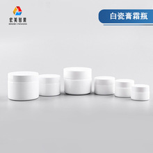 �S�ҬF؛15G�״�ƿ�V��ƽ�w30g��˪ƿ 50g�ܹⱣ����˪ƿ���w�ܷ�