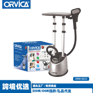 ORVICA cross-border vertical ironing machine household small ironing machine clothing store commercial handheld steam iron