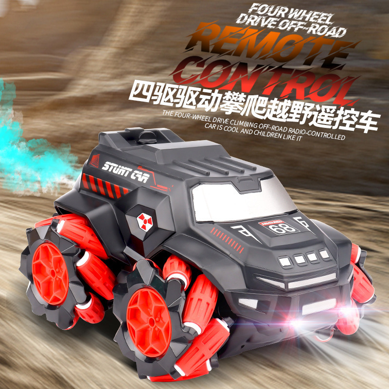 クロスボーダーRCリモコンカー四輪駆動ドリフトスプレーレーシングカー、ジェスチャー感知リモコンカー、子供のおもちゃ|undefined