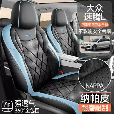 seat covers, full-coverage, all-season | Modelə uyğun (Original) oturacaq örtükləri