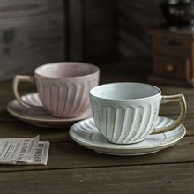 复古陶瓷咖啡杯碟套装家用创意条纹简约粗陶马克杯水杯下午茶杯子
