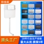 大冲隐藏式入墙式厕所蹲坑