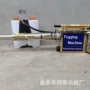 两用农用果园水雾喷雾器