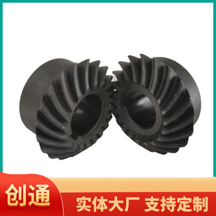 �����������X���S�X݆���I���X݆�� ��ģ��ֱ���X��ģ�����X݆