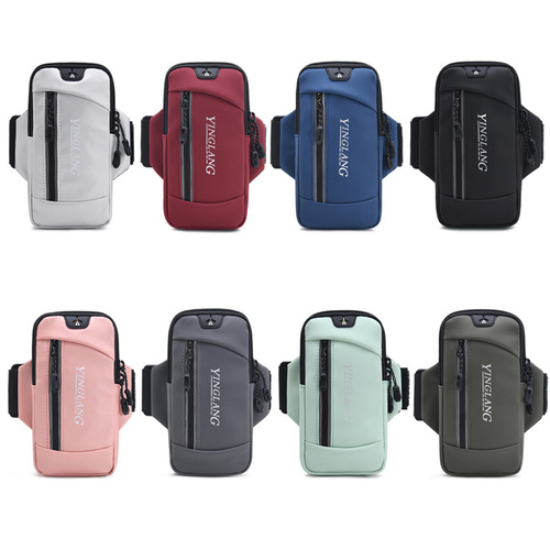 Cross-border Amazon supply mobile phone arm bag universal mobile phone arm strap sports mobile phone wrist bag running mobile phone arm bag