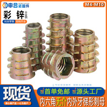 ���\�����ǟo�������������ĸ�Ͻ�䓼Ҿ��A���ĸM4M5M6M8M10