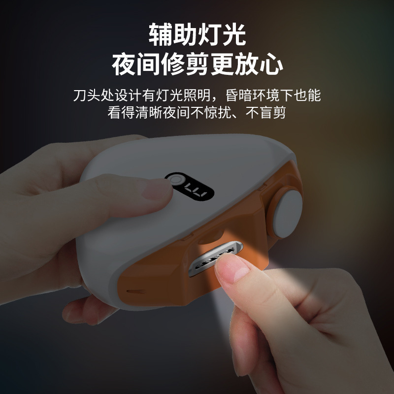 ドーナツ電気爪磨き家庭用爪磨き爪磨き子供老人爪切り|undefined