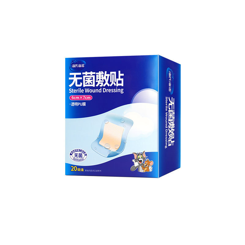 海氏海诺PU无菌敷贴一次性自粘大号创口贴游泳透明防水贴大伤口贴|undefined