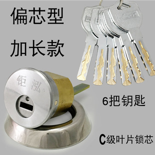 �~Ƭ耳�C����ʽ���b�F�T�iо���L��P�늿��T����ͨ���T�i��