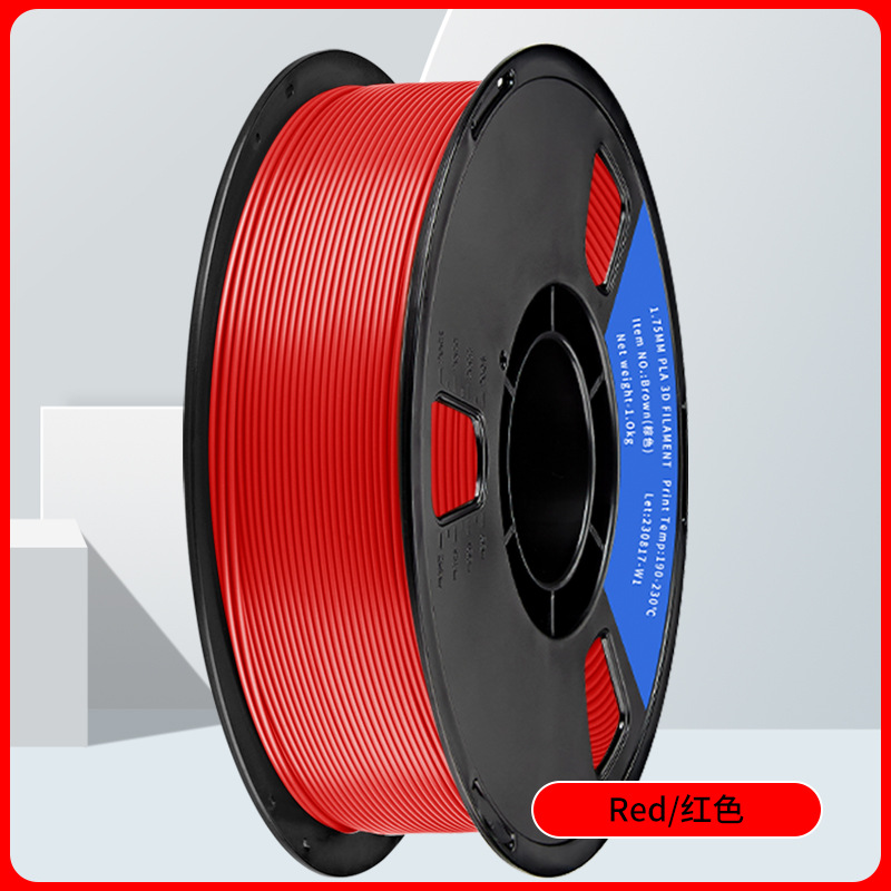 Pla red [high toughness/no stringing] 1kg