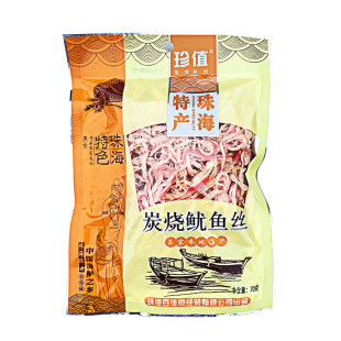 V|麣خaټζʳ~e̿~zl70g1