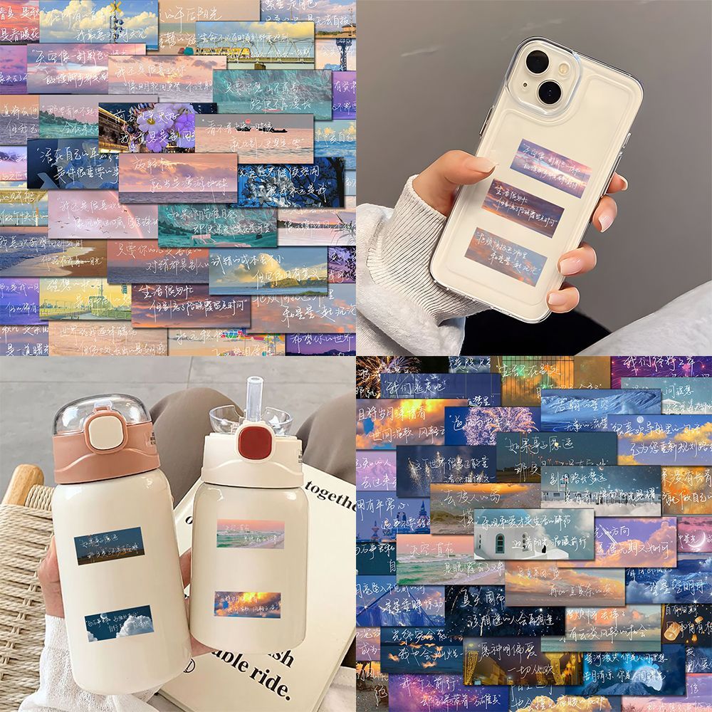 Caricatura encantadora de texto inspirador pegatinas de copia de citas de exámenes de ingreso a la universidad de los estudiantes de exámenes de ingreso a la escuela secundaria cita de incentivo pegatinas de tarjetas pequeñas