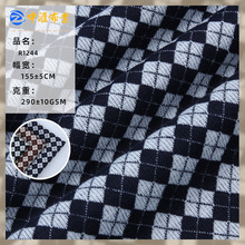 290g小香风面料 田字格色织提花面料 秋冬女装小背心棉服格子面料