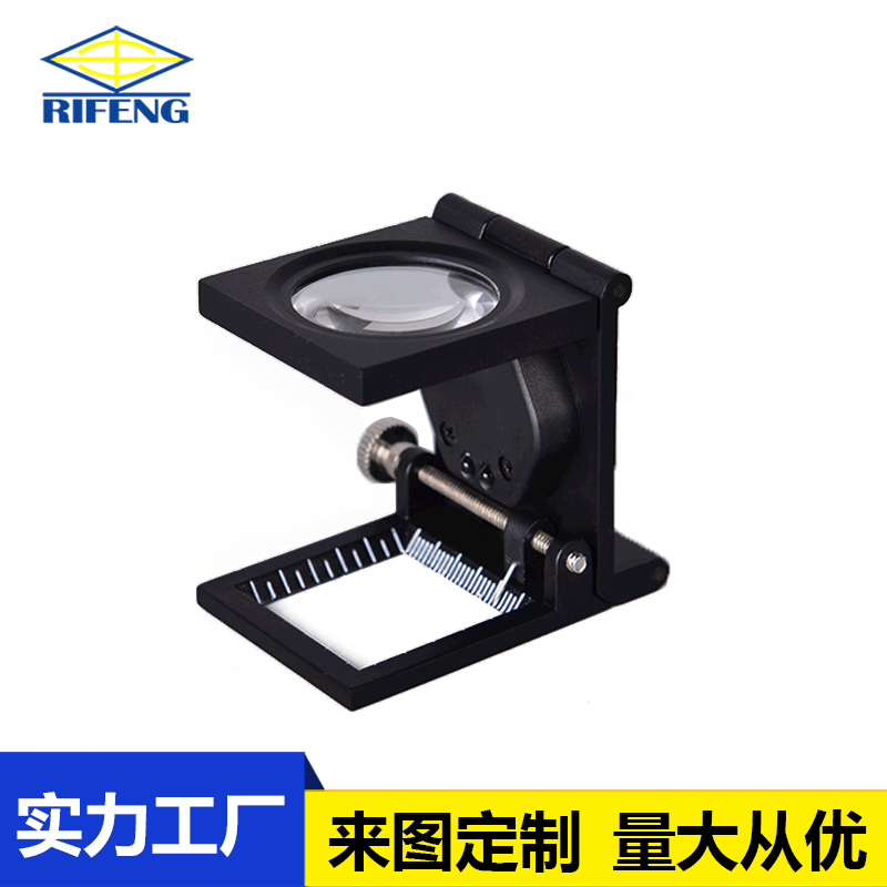 珠宝放大镜8倍带灯放大镜LED带标尺高清高倍阅读金属放大镜礼品