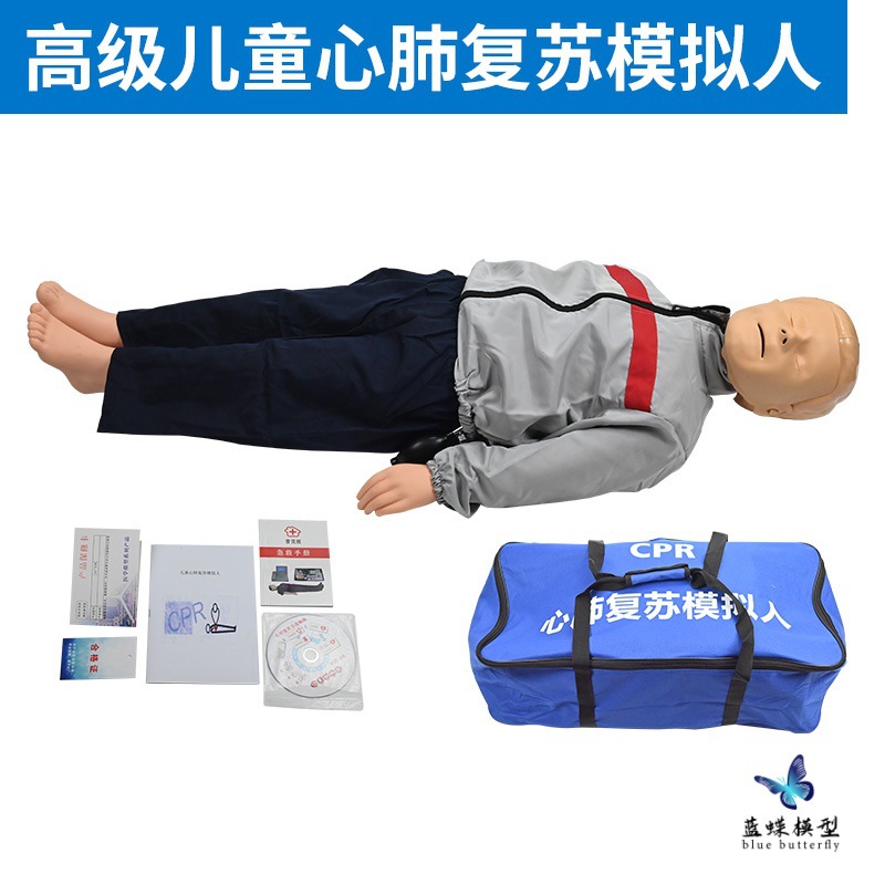 CPR��ͯ�ķθ���ģ����,�ķθ��ն�ͯ��������ģ���ٶ�����ģ����