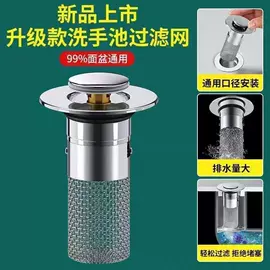 花洒淋浴配件;水嘴;花洒套装