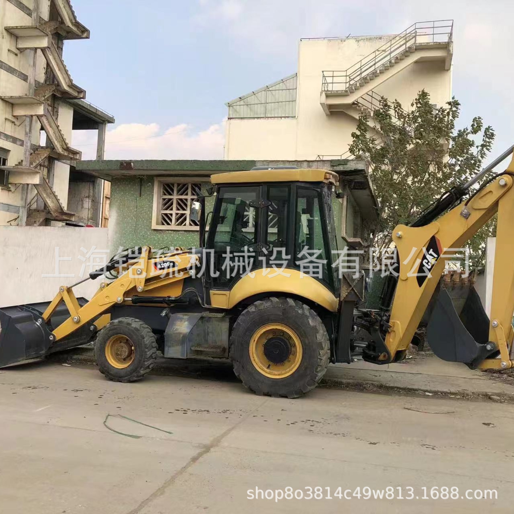 原装进口日本挖掘装载机 卡特 CAT420F二手两头忙