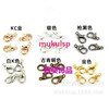 DIY jewelry accessories beaded accessories necklace buckle alloy lobster buckle specifications are complete
