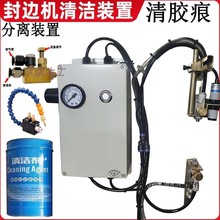 ��߅�C�坍�b���Ԅ�ˮ�b�Ç��^�坍�����x����ϴľ���zˮ�ֹ�